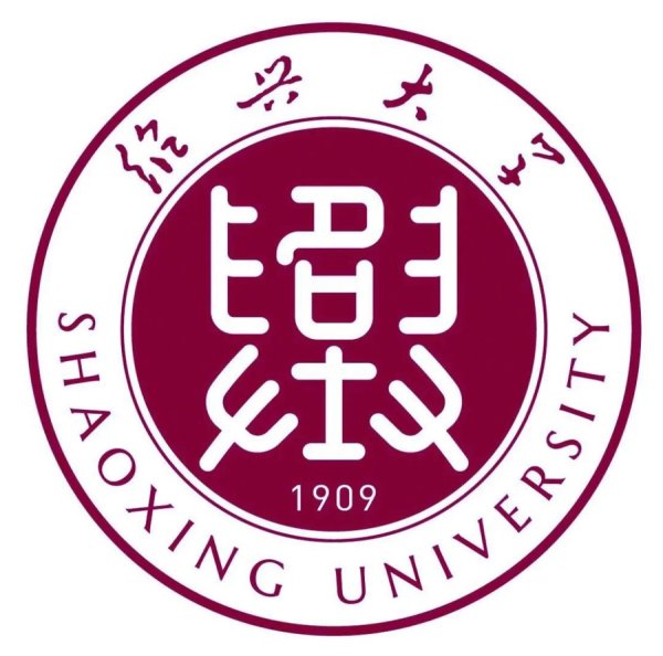 “一印藏古今，一徽启新程”绍兴大学“名士印”校徽发布